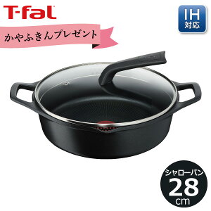 yԌ ӂv[gzyzeBt@[ LXgC A} v V[p 28cm E25172  ^ IHΉ ߂ɂ KXW T-fal y v  тɂ 