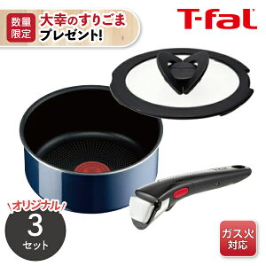 yȂK̂育܃v[gzeBt@[y炵IWizCu[ECeX \[Xp16cm 3_Zbg yKXΐpz Ў Zbg [^ KXW p