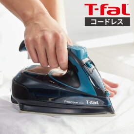 【エントリーで最大100%ポイントバック 】【14時30分まで当日発送 土日発送も可能】T-fal ティファール フリームーブミニ　FV6430J0コードレス スチームアイロン スチーム 衣類 ミニ 最強配送