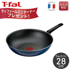 yʌ~j^[i[v[gIzeBt@[ Cu[ECeXEHbNp 28cm D53319KXΐp t tCpv y тɂ  