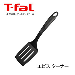 eBt@[ Lb`c[eBt@[ T-fal GsX ^[i[ 274389 tCԂ u߂ Ă 