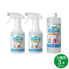 楽天市場 おむつ かぶれ ペット ペットグッズ の通販