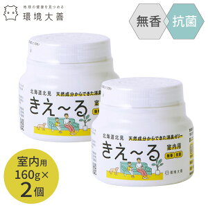 y1430܂œ y\z_C[ `鎺p [[^Cv  160g 2Zbg H-KJ-160P { VR L [[ R L [L   