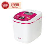 2ǯ�ݾڥۡ���١����꡼HBS-100Wmk�դä���ѥ󲰤���1���ѾƤ���衼����ȥ��ॱ������