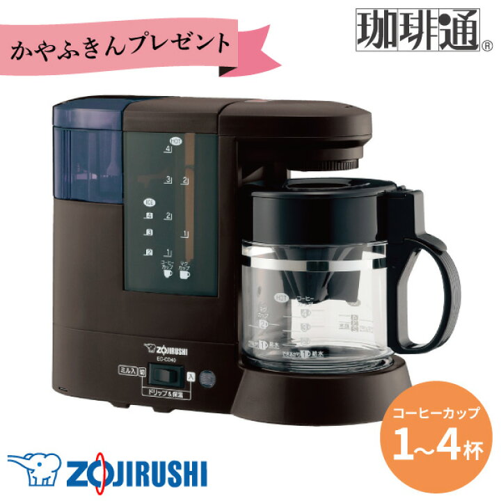 楽天市場】【エントリーで最大100%ポイントバック 】【期間限定 ふきん 
