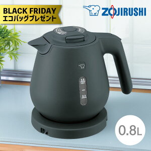 yGRobOv[gzۈ dCPg CK-DH08 0.8L BM X[gubN Pg |bg dC  S  600W dIt 󂾂h~ ze  Mtg