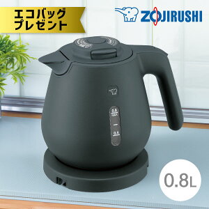 �y�G���g���[�ōő�100%�|�C���g�o�b�N �z�y�G�R�o�b�O�v���[���g�z�ۈ� �d�C�P�g�� CK-DH08 0.8L BM �X���[�g�u���b�N �P�g�� �|�b�g �d�C ������� ���S ���� 600W �����d���I�t �󂾂��h�~ �z�e