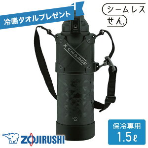 y⊴^I1v[gzۈ XeXN[{g SD-HB15 1.5L BA ubN ۗp XeX{g N[{g 1500ml ݃^b` Jo[sv Ռɋ v ې"