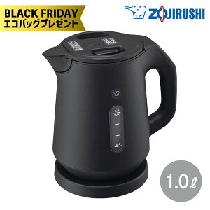 yGRobOv[gzۈ dCPg CK-KA10 1.0L BM X[gubN dC|bg |bg ۉ CX 1300W  Z 󂾂h~ dIt s