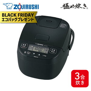 yGRobOv[gzۈ e }CRуW[ ɂߐ NL-BY05 BA 3 ubN ъ 3    ͂ G  ۉ ܂ s