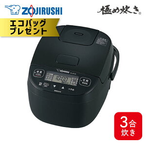 yGg[ōő100%|CgobN zyGRobOv[gzۈ e }CRуW[ ɂߐ NL-BY05 BA 3 ubN ъ 3    ͂ G