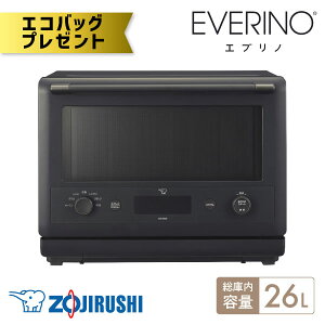 yGRobOv[gzۈ I[uW EVERINO ES-GX26 BM 26L X[gubN Gum WO W TNW I[u dqW ԊOZT[ 퐻pM ϔMKX{E