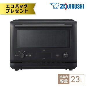 �y�G���g���[�ōő�100%�|�C���g�o�b�N �z�y�G�R�o�b�O�v���[���g�z�ۈ� �I�[�u�������W EU-FB23 BA 23L �u���b�N �I�[�u�� �d�q�����W �O���� �ԊO���Z���T�[ ������������ ���D�݉��x �𓀃�