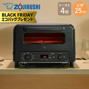 yGRobOv[gzۈ I[ug[X^[ EQ-HM30 BA ubN Ηq 4Ă 4 sUĂ g[X^[ s