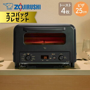 yGg[ōő100%|CgobN zyGRobOv[gzۈ I[ug[X^[ EQ-HM30 BA ubN Ηq 4Ă 4 sUĂ g[X^[ s