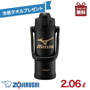y⊴^I1v[gzyۈz XeXN[{g SD-BX20-BA2L XeX{g  ^b` ۗp mizuno ~Ym"