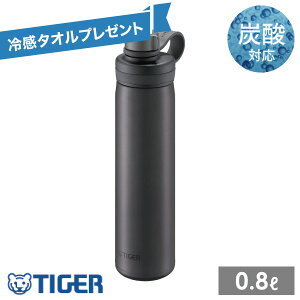 y⊴^I1v[gzyY_Ήz^CK[ ^fMY_{g 0.8L MTA-T080KS X`[ Y_OK  }O{g XeX ۗp ꃉNN TIGER" r[
