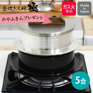 yԌ ӂv[gzO  5 KZK-5 EV}   ѓ H  ߂  { KXΐp