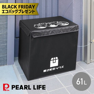 yGRobOv[gz񂽂uz{bNX 61L N-7255 p[ z{bNX zBOX uz{bNX ܂肽 ˌ Ap[g }V Op RpNg Ȉ z uz 