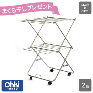 y܂犱v[gzyz^[^  2i ؐ쏊܂肽 RpNg   pi LX^[t  Ohki s