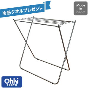 y⊴^I1v[gzh[e[u ؐ쏊  󕨊 X^h   O ܂肽 x_ eX oRj[ oX^I ȃXy[X Rp