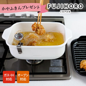 yԌ ӂv[gzp^ VՂ Ch TP-22K.W xmz[[ IH KX I[u H@ ̂ obg xv  Zbg RpNg ȃXy[X g tC (P10)