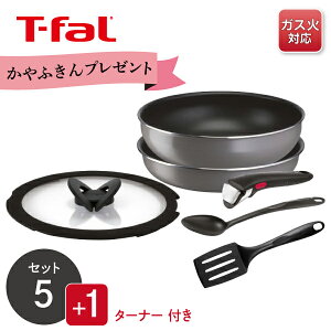 yԌ ӂv[gzy炵IWi 6_Zbgz eBt@[ CWjIElI t[YO[ x[VbN Zbg5 L16190 { GsX ^[i[ 274389 tCp 26cm 