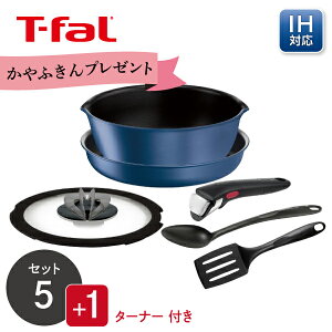 yԌ ӂv[gzy炵IWi 6_Zbgz eBt@[ CWjIElI IHu[}[L[YEA~ebh x[VbN Zbg5 L77995 { GsX ^[i[ 274389