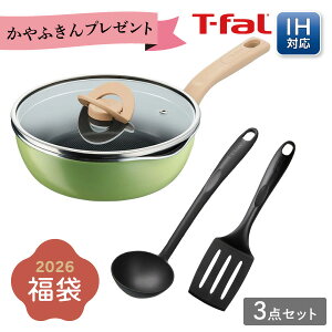 �y���Ԍ��� �ӂ���v���[���g���z�y���ʌ���z�y�V�t���� 2026�z �e�B�t�@�[�� 2026�N ���� IH�}���`�p���Z�b�g 15451 2026 ���b�L�[�o�b�O �t���C�p�� �Z�b�g