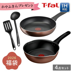 �y���Ԍ��� �ӂ���v���[���g���z�y���ʌ���z�y�V�t���� 2026�z �e�B�t�@�[�� 2026�N ���� IH���J �X�}�C���Z�b�g 15452 2026 ���b�L�[�o�b�O �t���C�p�� �Z�b�g