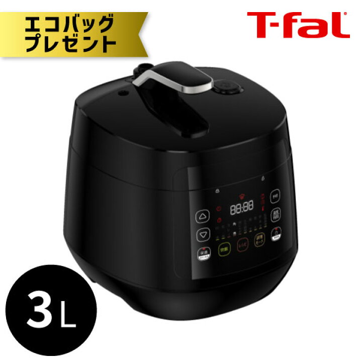楽天市場】【エントリーで最大100%ポイントバック 】【エコバッグ 
