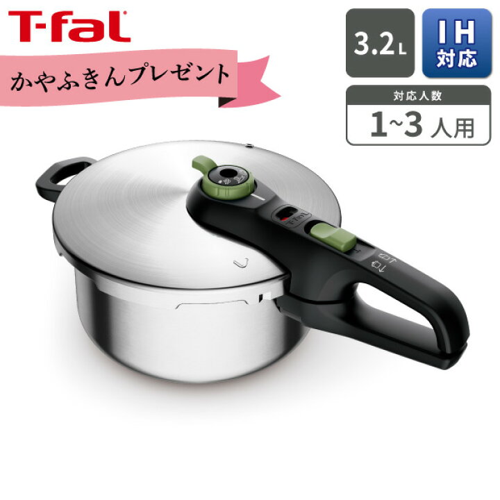 楽天市場】【エントリーで最大100%ポイントバック 】【期間限定 ふきん 