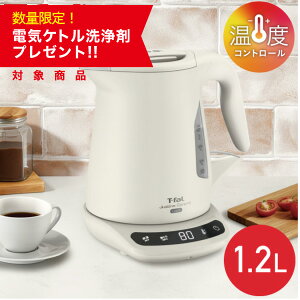 yʌ dCPg܃v[gzeBt@[ dCPg T-fal WXeB bN Rg[ 1.2L KO823AJP IV AC{[ dC  x ^ R[hX