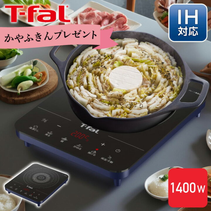 楽天市場】【エントリーで最大100%ポイントバック 】【期間限定 ふきん 