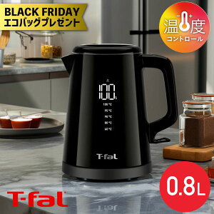 yGRobOv[gzy1430܂œ y\zeBt@[ fBXvC bN Rg[ 0.8L KO8568JP ubN dC  x ^ R[hX ŋ