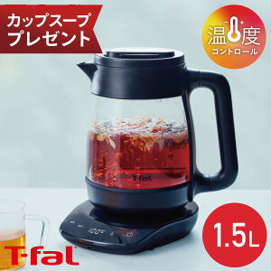 yJbvX[vv[gzeBt@[ eCG[ bN Rg[ 1.5L BJ8158JP ubNdC  x ^ R[hX ŋz