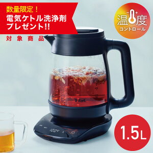 yʌ dCPg܃v[gzeBt@[ eCG[ bN Rg[ 1.5L BJ8158JP ubNdC  x ^ R[hX ŋz