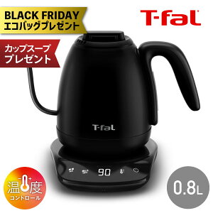 yGRobOv[gzyJbvX[vv[gzeBt@[ dCPg JtF bN Rg[ 0.8L KO9208JP Pg |bg 󕰂h~ I[gIt RꃍbN ₷ 