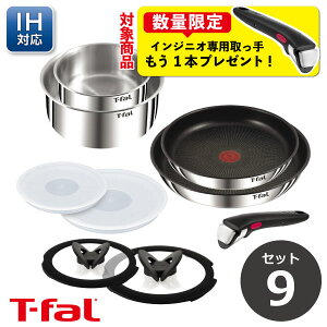 yʌ nhv[gzyIC菤izeBt@[ KX IHΉ CWjIElI IHXeX G[V Zbg9 L893S9 tCp \[Xp KXԂ V[