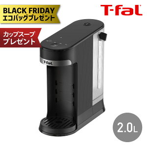 yGRobOv[gzyJbvX[vv[gzeBt@[ BeX 2.0L BR3508J0 dCPg dC|bg 2L Pg |bg   6iK ʐݒ EH[^[T[o[  X