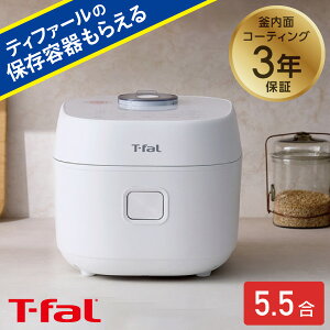 yeBt@[̕ۑev[gzeBt@[ UECX ԊOIHъ GbZV 5.5 zCg RK9101J0 уW[ 5.5 T-fal s