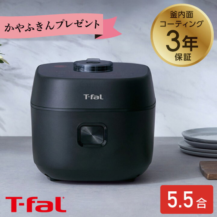 楽天市場】【エントリーで最大100%ポイントバック 】【期間限定 ふきん 