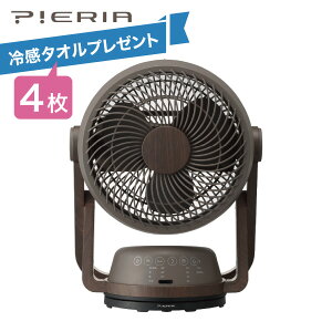 y݌Ɍzy6,600~̗⊴^ISF4tZbgv[gzPIERIA ؖڒDCT[L[^[ FCX-193D DWD _[NEbh DC[^[ É @ Rt ^[{ ȒP 