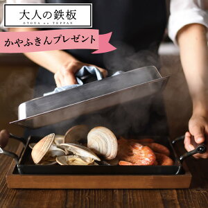 yԌ ӂv[gzS  pWt OTS8111 I[NX l̓S ē Xe[L SĂ IH KX