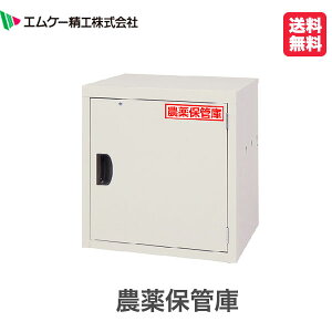 yGg[ōő100%|CgobN zGP[H _ۊǌ IK-1535C_EŕEۊ s