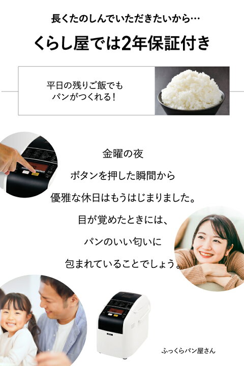 楽天市場】【エントリーで最大100%ポイントバック 】【今なら2年保証 