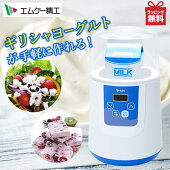 �衼����ȡ��ż�᡼����YA-200W���ꥷ��衼�����/��������/����/������/�ץ졼��衼�����/�����Գ��衼�����/����˭��/��ñ/���/�ۥ���/ŷ������/�����/����/���ॱ������/����̵��