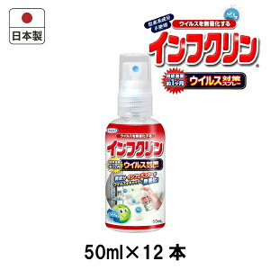 UYEKI CtN 50mL P[X {UYEKI/ECX΍/ECX//Xv[/RECX/S/S//Xv[/}XN//\h/ql//ItBX/{/wZ/