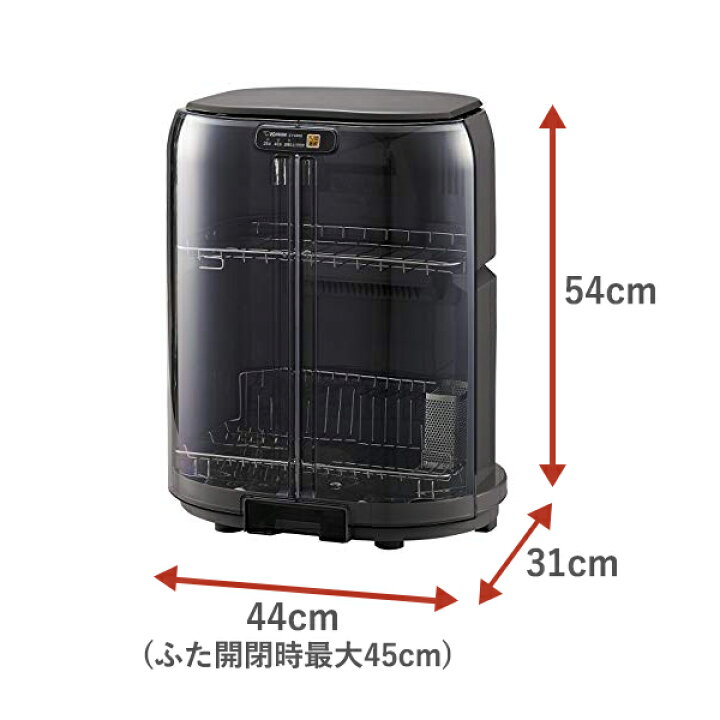 楽天市場】象印 食器乾燥機 EY-GB50-HAコンパクト 省スペース 小型 縦  