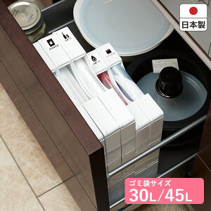 S~܁ۑܗp[z_[ L I-564-3 {[ObY/݌˒I/VXeLb`/VN[/Vv//֗/CZg[